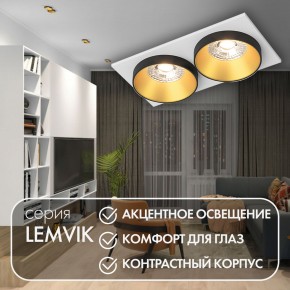 DK2422-GD Встраиваемый светильник, IP 20, 50 Вт, GU10, черный/золотой, алюминий в Магнитогорске - magnitogorsk.ok-mebel.com | фото 6