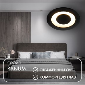DK2500-BK Встраиваемый светильник, IP 20, 5 Вт, LED 3000, черный, алюминий в Магнитогорске - magnitogorsk.ok-mebel.com | фото