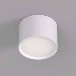 DK2601-WH Светильник накладной LUND, IP 20, до 15 Вт, GX53, LED, белый, алюминий в Магнитогорске - magnitogorsk.ok-mebel.com | фото 2