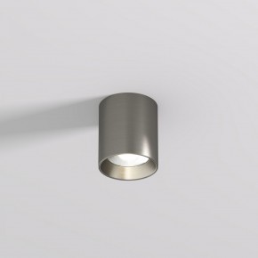 DK2610-DN Накладной светильник SHINE TUBE со светодиодом, D70*H80, IP20, 3000К, 10W, RA?90, темный никель, алюминий в Магнитогорске - magnitogorsk.ok-mebel.com | фото