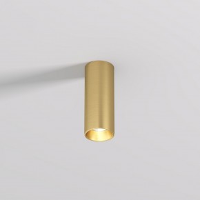 DK2615-SB Накладной светильник SHINE TUBE со светодиодом, D45*H115, IP20, 3000К, 7W, RA?90, сатинированная латунь, алюминий в Магнитогорске - magnitogorsk.ok-mebel.com | фото