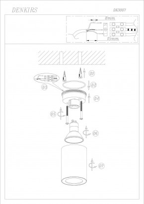 DK3007-BK Накладной светильник влагозащ., IP 44, 15 Вт, GU10, черный, алюминий в Магнитогорске - magnitogorsk.ok-mebel.com | фото 6