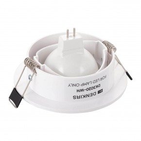 DK3020-WH Встраиваемый светильник, IP 20, 10 Вт, GU5.3, LED, белый, пластик в Магнитогорске - magnitogorsk.ok-mebel.com | фото 3