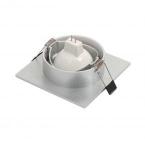 DK3021-CM Встраиваемый светильник, IP 20, 10 Вт, GU5.3, LED, серый, пластик в Магнитогорске - magnitogorsk.ok-mebel.com | фото 3
