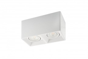 DK3035-WH Светильник накладной IP 20, 10 Вт, GU5.3, LED, белый, пластик в Магнитогорске - magnitogorsk.ok-mebel.com | фото 3