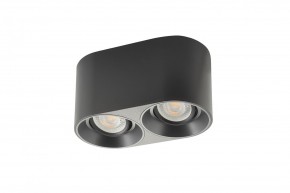 DK3036-BK Светильник накладной IP 20, 10 Вт, GU5.3, LED, черный, пластик в Магнитогорске - magnitogorsk.ok-mebel.com | фото 2