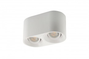 DK3036-WH Светильник накладной IP 20, 10 Вт, GU5.3, LED, белый, пластик в Магнитогорске - magnitogorsk.ok-mebel.com | фото 2