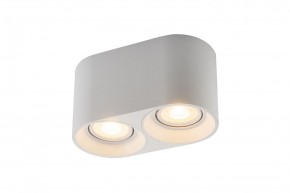 DK3036-WH Светильник накладной IP 20, 10 Вт, GU5.3, LED, белый, пластик в Магнитогорске - magnitogorsk.ok-mebel.com | фото 3