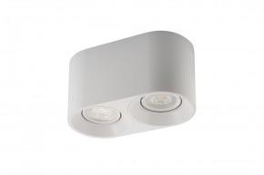 DK3036-WH Светильник накладной IP 20, 10 Вт, GU5.3, LED, белый, пластик в Магнитогорске - magnitogorsk.ok-mebel.com | фото 4