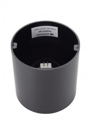 DK3040-BK Светильник накладной IP 20, 10 Вт, GU5.3, LED, черный, пластик в Магнитогорске - magnitogorsk.ok-mebel.com | фото 3