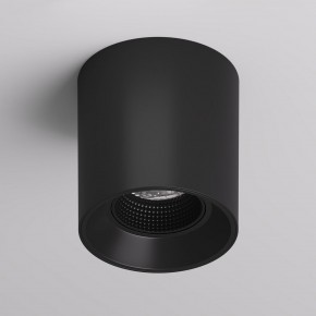 DK3090-BK Светильник накладной IP 20, 10 Вт, GU5.3, LED, черный/черный, пластик в Магнитогорске - magnitogorsk.ok-mebel.com | фото 2