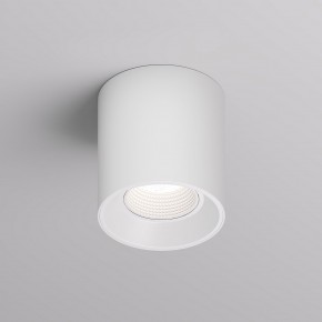 DK3090-WH Светильник накладной IP 20, 10 Вт, GU5.3, LED, белый/белый, пластик в Магнитогорске - magnitogorsk.ok-mebel.com | фото