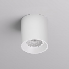 DK3090-WH Светильник накладной IP 20, 10 Вт, GU5.3, LED, белый/белый, пластик в Магнитогорске - magnitogorsk.ok-mebel.com | фото 3