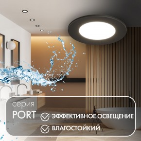 DK3101-BK Встраиваемый влагозащищенный светильник, IP65, до 10 Вт, LED, GU5,3, черный в Магнитогорске - magnitogorsk.ok-mebel.com | фото 3