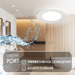 DK3101-WH Встраиваемый влагозащищенный светильник, IP65, до 10 Вт, LED, GU5,3, белый в Магнитогорске - magnitogorsk.ok-mebel.com | фото 3