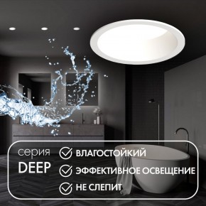 DK3103-WH Встраиваемый влагозащищенный светильник, IP 65, 10 Вт, GU5.3, LED, белый, пластик в Магнитогорске - magnitogorsk.ok-mebel.com | фото 2