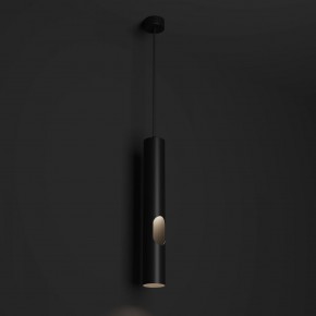 DK4045-BK Подвесной светильник, с декоративным вырезом, IP 20, до 15 Вт, LED, GU10, черный, алюминий в Магнитогорске - magnitogorsk.ok-mebel.com | фото 2