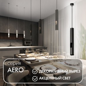 DK4045-BK Подвесной светильник, с декоративным вырезом, IP 20, до 15 Вт, LED, GU10, черный, алюминий в Магнитогорске - magnitogorsk.ok-mebel.com | фото 3