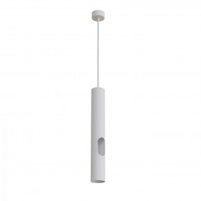 DK4045-WH Подвесной светильник, с декоративным вырезом, IP 20, до 15 Вт, LED, GU10, белый, алюминий в Магнитогорске - magnitogorsk.ok-mebel.com | фото