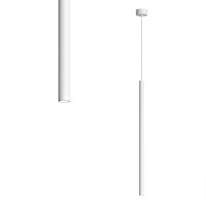 DK4303-WH Подвесной светильник со встроенным светодиодом, 5W, IP 20, 3000K, белый, алюминий в Магнитогорске - magnitogorsk.ok-mebel.com | фото
