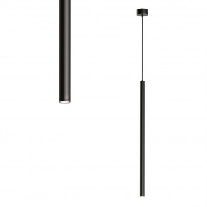DK4304-BK Подвесной светильник со встроенным светодиодом, 5W, IP 20, 4000K, черный, алюминий в Магнитогорске - magnitogorsk.ok-mebel.com | фото