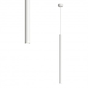 DK4304-WH Подвесной светильник со встроенным светодиодом, 5W, IP 20, 4000K, белый, алюминий в Магнитогорске - magnitogorsk.ok-mebel.com | фото