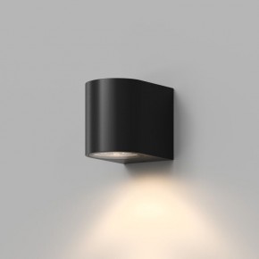 DK9790-BK Настенный уличный светильник NARVIK, IP44, GU10 LED, до 15 Вт, черный, алюминий в Магнитогорске - magnitogorsk.ok-mebel.com | фото