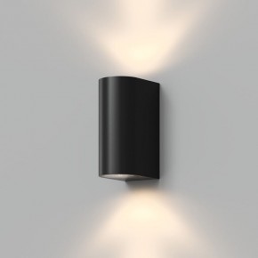 DK9791-BK Настенный уличный светильник NARVIK, IP44, 2хGU10 LED, до 15 Вт, черный, алюминий в Магнитогорске - magnitogorsk.ok-mebel.com | фото