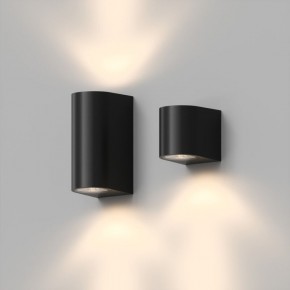 DK9791-BK Настенный уличный светильник NARVIK, IP44, 2хGU10 LED, до 15 Вт, черный, алюминий в Магнитогорске - magnitogorsk.ok-mebel.com | фото 4