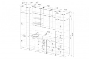 ФЬЮДЖИ Кухонный гарнитур Экстра (3000 мм) в Магнитогорске - magnitogorsk.ok-mebel.com | фото 2