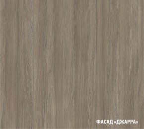 ФЬЮДЖИ Кухонный гарнитур Макси 1800 мм в Магнитогорске - magnitogorsk.ok-mebel.com | фото 8