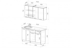 ФЬЮДЖИ Кухонный гарнитур Медиум 1400 мм в Магнитогорске - magnitogorsk.ok-mebel.com | фото 2