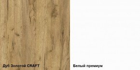 Гостиная Альба компоновка 0 в Магнитогорске - magnitogorsk.ok-mebel.com | фото 2