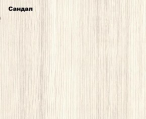 Гостиная Белла (Сандал, Графит/Дуб крафт) в Магнитогорске - magnitogorsk.ok-mebel.com | фото 2