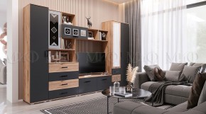 Гостиная Белла (Сандал, Графит/Дуб крафт) в Магнитогорске - magnitogorsk.ok-mebel.com | фото 5