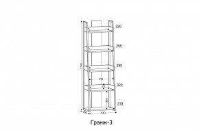 ГРАНЖ-3 Этажерка в Магнитогорске - magnitogorsk.ok-mebel.com | фото 2