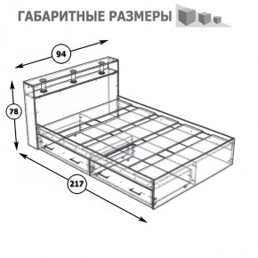 Камелия Кровать с ящиками 0900, цвет белый, ШхГхВ 93,5х217х78,2 см., сп.м. 900х2000 мм., без матраса, основание есть в Магнитогорске - magnitogorsk.ok-mebel.com | фото 8