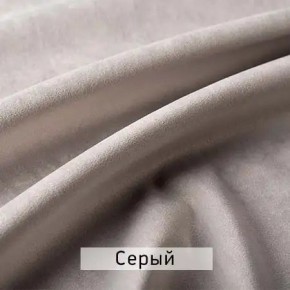 КАМЕЯ Стул в Магнитогорске - magnitogorsk.ok-mebel.com | фото 10