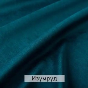 КАМЕЯ Стул в Магнитогорске - magnitogorsk.ok-mebel.com | фото 5
