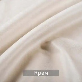 КАМЕЯ Стул в Магнитогорске - magnitogorsk.ok-mebel.com | фото 7