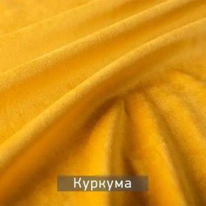 КАМЕЯ Стул в Магнитогорске - magnitogorsk.ok-mebel.com | фото 8