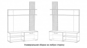КАРОЛИНА Гостиная в Магнитогорске - magnitogorsk.ok-mebel.com | фото 4