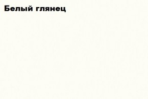 КИМ Кровать 1400 с настилом ЛДСП в Магнитогорске - magnitogorsk.ok-mebel.com | фото 4