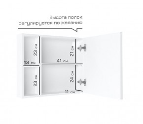 Кларити Шкаф зеркальный 16.312.07 в Магнитогорске - magnitogorsk.ok-mebel.com | фото 4