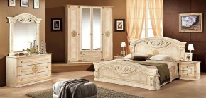Комод (02.130) Рома (беж) в Магнитогорске - magnitogorsk.ok-mebel.com | фото 2