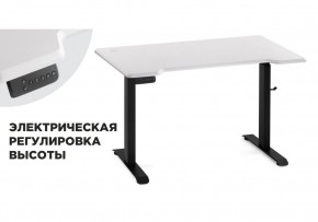 Компьютерный стол Маркос с механизмом подъема 120х75х75 белая шагрень / черный в Магнитогорске - magnitogorsk.ok-mebel.com | фото