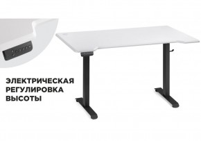 Компьютерный стол Маркос с механизмом подъема 140х80х75 белая шагрень / черный в Магнитогорске - magnitogorsk.ok-mebel.com | фото 1