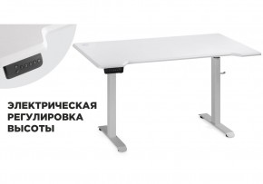 Компьютерный стол Маркос с механизмом подъема 140х80х75 белый / шагрень белая в Магнитогорске - magnitogorsk.ok-mebel.com | фото