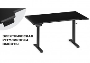 Компьютерный стол Маркос с механизмом подъема 140х80х75 черный / шагрень черная в Магнитогорске - magnitogorsk.ok-mebel.com | фото
