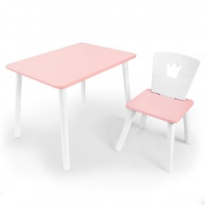 Комплект детской мебели стол и стул Корона (Розовый/Розовый/Белый) в Магнитогорске - magnitogorsk.ok-mebel.com | фото
